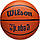 М'яч баскетбольний Wilson Junior NBA DRV Plus Outdoor розмір 5, 6, 7 гумовий (WZ3013001XB7), фото 4