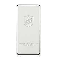 Защитное стекло 5D iPaky для Xiaomi Poco F5 Pro (0.3мм 9H)
