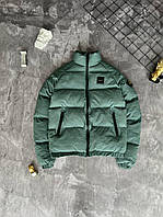 Мужская зимняя куртка Stone Island бирюзовая до -20*С дутая без капюшона Пуховик Стон Айленд