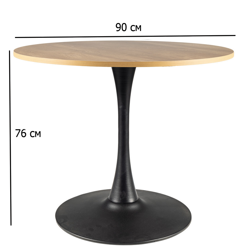 Круглий стіл на кухню Amadeo II 90 см дуб на чорній матовій металевій ніжці, фото 1