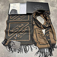 Брендовый шарф Prada CK7121 коричневый