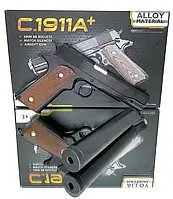 Дитячий пістолет C.1911A+ (Colt 1911, з глушником), Кольт, пістолети на кульках