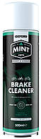 Очищувач гальм Oxford Mint Brake Cleaner 500ml