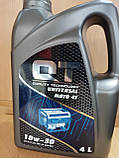 Олива моторна для генераторів QT-OIL UNIVERSAL MOTO 4T 10W-30 4 л, фото 2