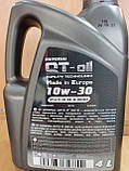 Олива моторна для генераторів QT-OIL UNIVERSAL MOTO 4T 10W-30 4 л, фото 3