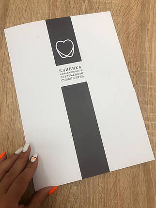 Папки (від 25 шт), фото 1