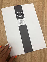 Папки (від 25 шт)