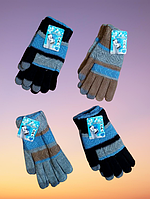 Перчатки женские фабричная стрейчевая вязка. От 5шт по 21грн