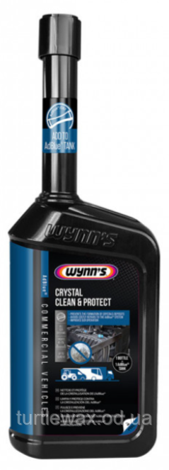 Добавка в AdBlue від кристалів Wynn's, 500мл.