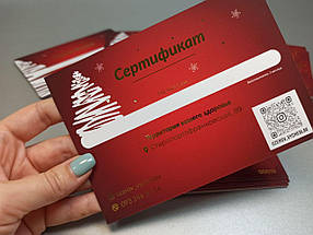 Сертифікати, фото 4