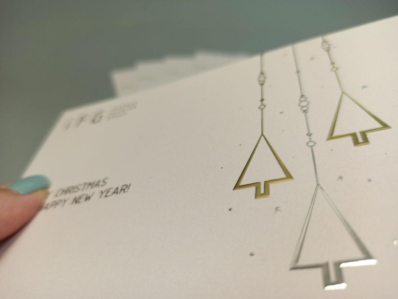 Запрошення, сертифікати