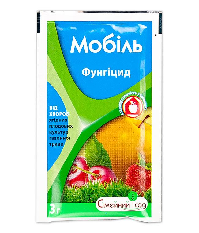 Мобіль 3 г, оригінал