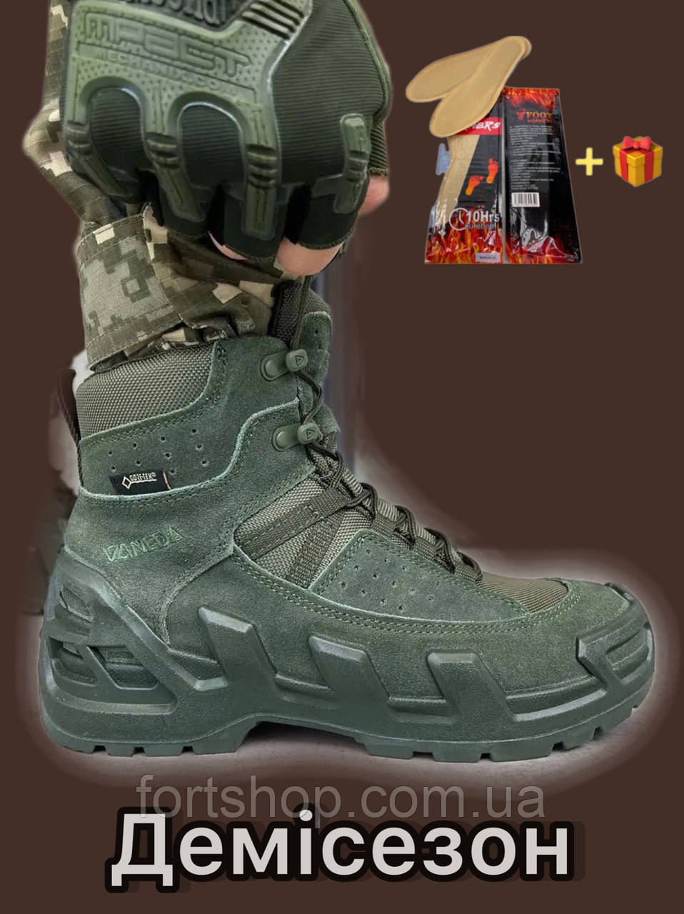Тактичні чоловічі демісезонні черевики Vaneda V-Clutch олива військові армійські високі тактичні високі берці