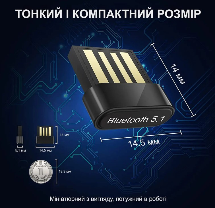 Bluetooth USB адаптер Essager ES-BT07 V5.1 для комп'ютера, ноутбука (ID ...