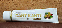 Dant Kanti Advanced 100 грамм зубная паста 26 трав,гингивит, халитоз, чувствительность, здоровые зубы и десна