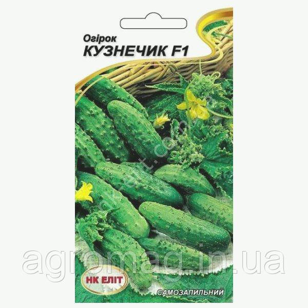 Огірок Кузнечик F1 10шт