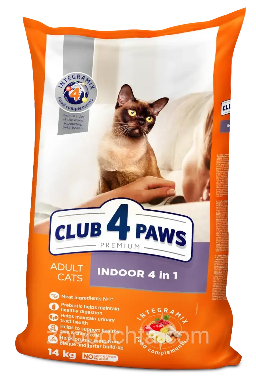 Сухий корм Club 4 Paws Premium Клуб 4 лапи Indoor 4 in 1 для домашніх котів 14 КГ