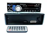 Магнітола в машину Pioneer 1090 Usb + Sd + FM + Aux + пульт, фото 3