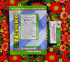 Насіння перцю Данай F1 (Nasko), 100 насінин — ранній (100-115 днів), солодкий, яскраво-червоний