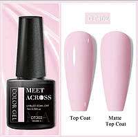 Гель-лак «Meet across» 291