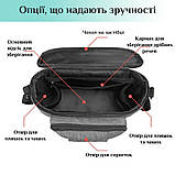 Сумка-органайзер для коляски/для мами з кріпленням на ручку коляски Vironicr чорна (GS-120219), фото 3