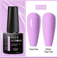 Гель-лак «Meet across» 311