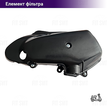 Корпус повітряного фільтра Honda Dio AF 27/28, Tact 30/31