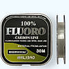 Флюорокарбон 30м. Libao fluoro-carbon 100% 0.14, фото 2
