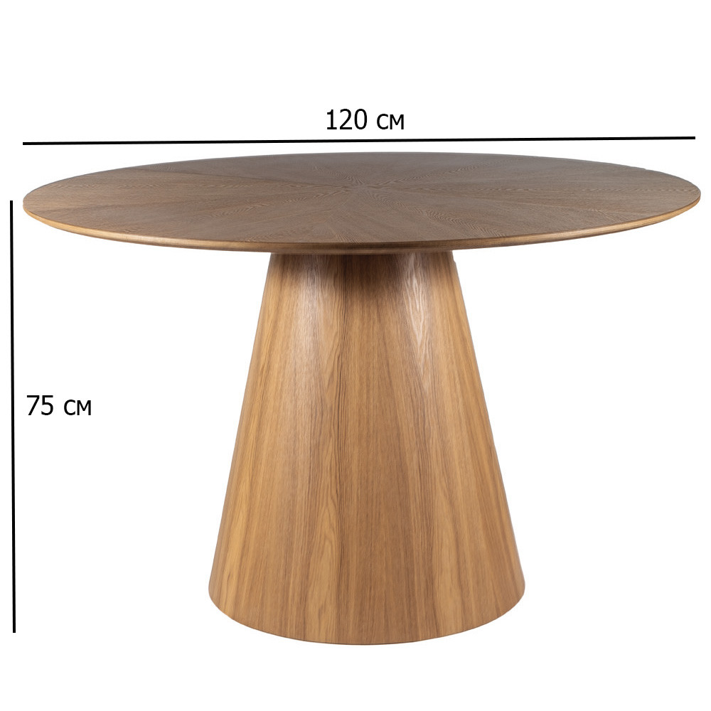 Стіл круглий у їдальню Angel 120 см кольору дуб на одній ніжці, фото 1