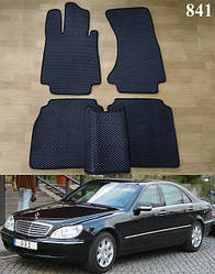 Килимки ЕВА ув салон Mercedes S-class W220 '98-05, Long