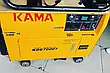 Дизельний генератор KAMA у кожусі 5,5 кВт KDE7000T 1-фазний +Електростартер, фото 6