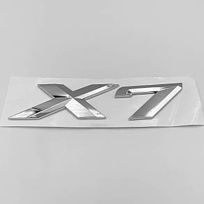 Емблема (шильдік, логотип) кришки багажника BMW (БМВ) X7 series (G07) 2019-…- NEW Хром, фото 2