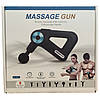 Електричний перкусійний масажер тригерних точок Massage Gun 8891 9 насадок для ніг, спини, шиї Чорний, фото 6