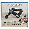 Електричний перкусійний масажер тригерних точок Massage Gun 8891 9 насадок для ніг, спини, шиї Чорний з, фото 9