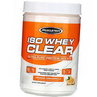 Сверхчистый изолят протеина ISO Whey Clear Muscle Tech 500г Апельсин (29098019)