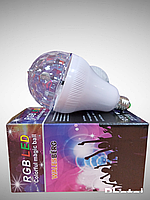 Лампа цокольна світлодіодна різнобарвна для дискотек RGB Е27 ST06