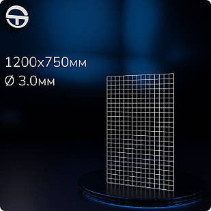 Сітка торгова металева ITAN H/L 1200х750мм, дріт d(3.0мм), комірка 50/50, біла. Навісна торгова решітка для навісного обладнання
