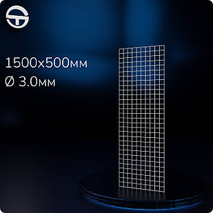 Сітка торговельна металева ITAN H/L 1500х500мм, дріт d3.0мм, біла. Торгівельні стійки решітки для зачепів, навісів у магазин