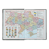 Щоденник діловий недатований UKRAINE A5 темно-синій BUROMAX BM.2021-03, фото 6