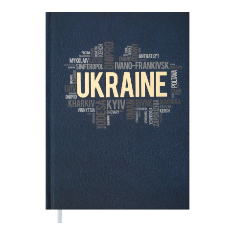 Щоденник діловий недатований UKRAINE A5 темно-синій BUROMAX BM.2021-03