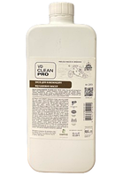 Жидкость VD Clean PRO 500 мл. Концентрат для очистки кофемашин и холдеров от кофейных масел