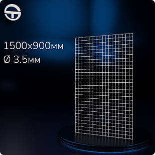 Сітка торгова посилена DION H/L 1500х900мм, d3.5мм, 50/50.