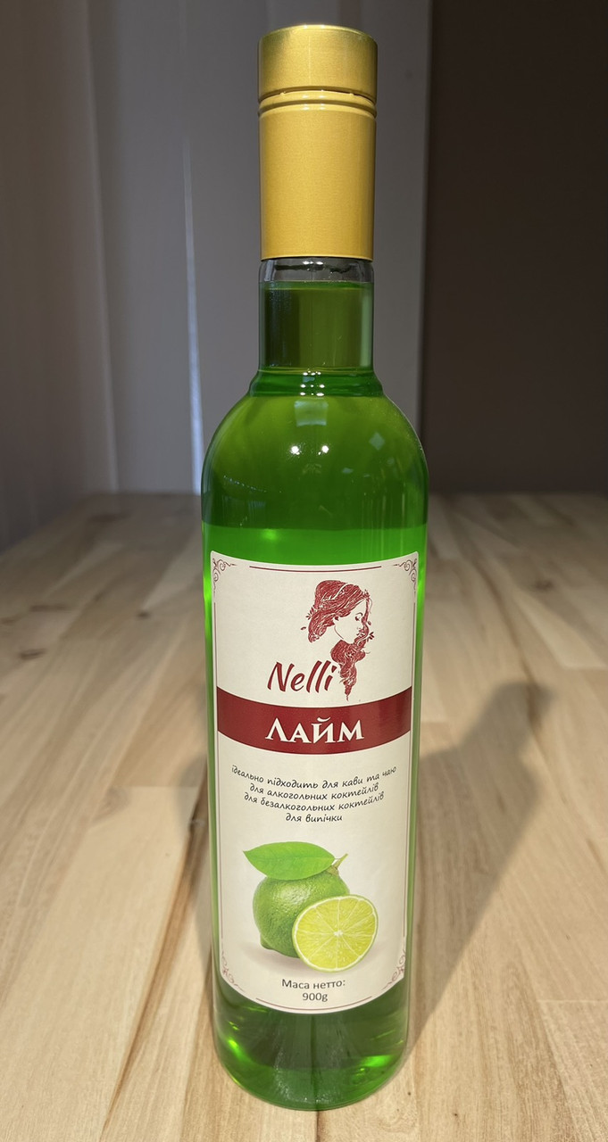 Сироп Nelli Лайм 700 мл