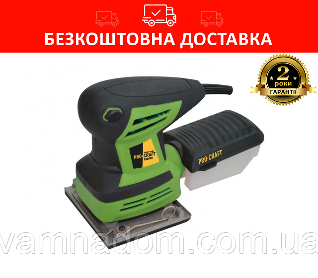 Ексцентрикова шліфмашина Procraft EX600E