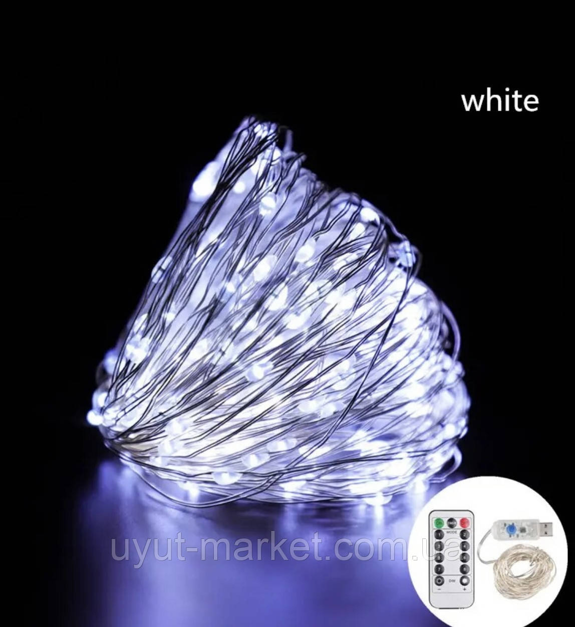 Новорічна USB-гірлянда нитка 20м 200LED на USB холодна біла з пультом, фото 1