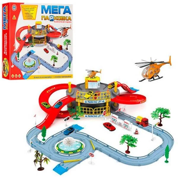 Дитячий ігровий гараж Мега парковка + машинка і вертоліт