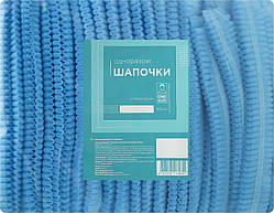 Шапочки одноразові «Гармошка», ТМ Etto, спанбонд , БЛАКИТНІ, 100шт