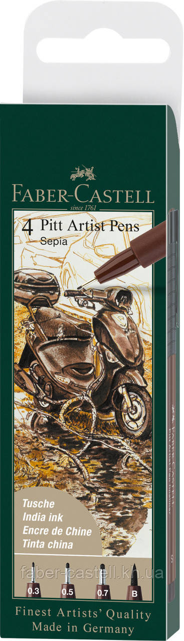 Набір ручок капілярних Faber-Castell PITT ARTIST PEN (S, F, M, B) колір сепія 4 штуки, 167101