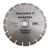 Диск алмазний Specialist+ GALACTICA 230x10x22,2