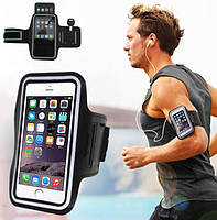 Спортивний чохол Smart на руку для телефону, фото 3